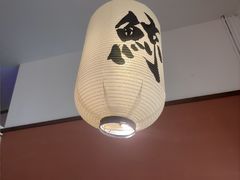 -沼津港精致料理·寿喜烧·烧鸟(青浦宝龙广场店)