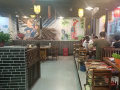 -李家水浒烤肉(五一店)