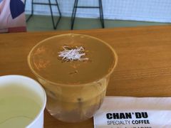 -ChanDu躔度咖啡(灯塔店)