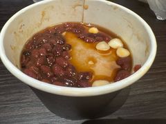 -杏好遇见你(总店)
