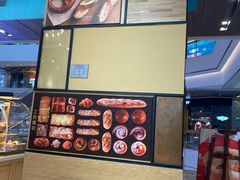 -工匠面包(壹方店)
