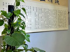 -二一九公园