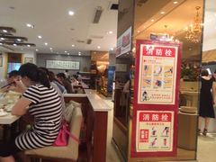 -泉福居酱骨头自助广场(南大街商业步行街店)