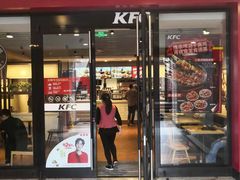 门面-食其家·牛丼咖喱(A世界店)