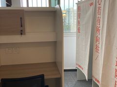 -六个番茄自习室·包间(燕塘燕侨大厦店)