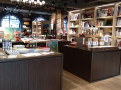 -光海书局(南京东路第一百货店)