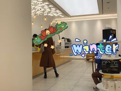 -麦当劳(徐汇漕溪北路百脑汇店)