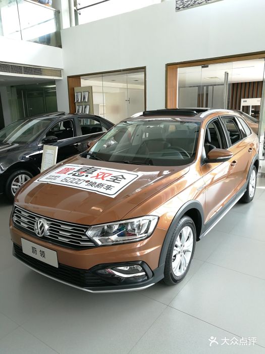 上海嘉安一汽大众4s店(嘉定区店)图片 - 第6张