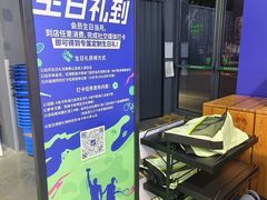 -迪卡侬(大英山店)