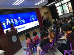 -岳辰齿科(浦东长泰店)