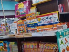 -超市发超市(学院路店)