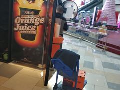 -鹏欣水游城
