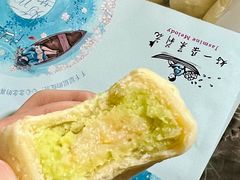 -好一朵茉莉花(老门东店)