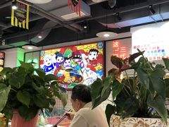 大堂-蛙一刀·麻椒鱼火锅(金仙桥店)