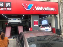 -兔师傅汽车保养(凤城五路店)