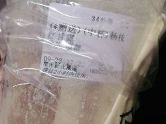 -厝内小眷村(新北万达店)