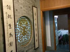 -秦汉胡同书法国画古筝围棋书院(漕宝日月光分馆)