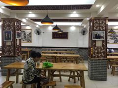 大堂-马三洋芋片(兰州总店)