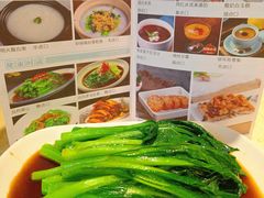 -粤秀小厨·广式早茶(辽宁路店)