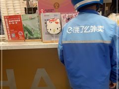 -霸王茶姬(南强街店)