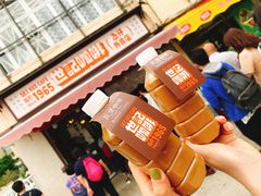 炭烧瓦煲咖啡-世记咖啡(氹仔外卖店)