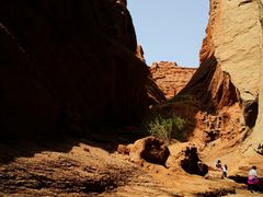 -天山神秘大峡谷