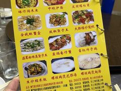 -师傅仔美食(东华老店)
