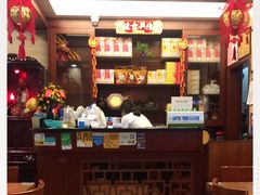 -正德顺順德雙皮奶(中信店)