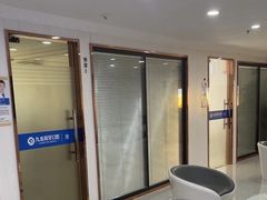 -珠海九龙医院口腔