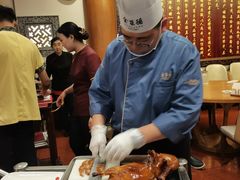全聚德精品烤鸭-全聚德(前门店)