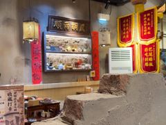 -胖姐社区老火锅(北京总店)