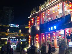 -晋江五店市传统文化旅游区