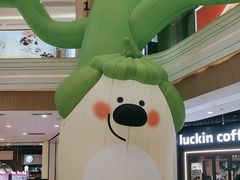 -吾悦广场(南京鼓楼店)