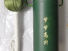 -Olé精品超市(南宁万象城店)