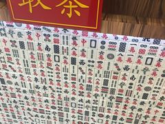 -美芝莲(东方宝泰店)