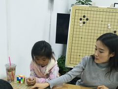 -弘通围棋(马连道校区)