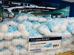 -盒马X会员店(王府井奥莱UP TOWN店)