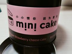 -CAKE BOSS蛋糕老板(公主坟凯德晶品店)