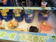 -溪边姑娘·拉丝酸奶水果捞(春熙路店)