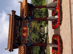 -济南国际园博园