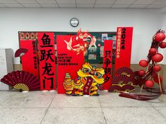 -哪吒气球派对·小朋友生日宴·寿宴·活动策划