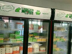 -蛙两只美蛙鱼头火锅(恒茂店)