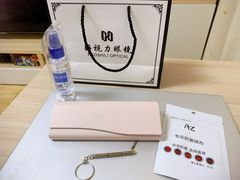 -三叶眼镜城·好视力眼镜店