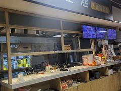 -鱼你在一起(国贸中海广场店)