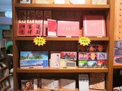 -时间行者书店(新安店)