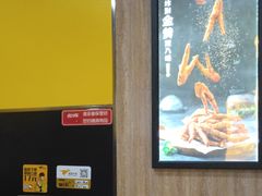 -城市传媒广场