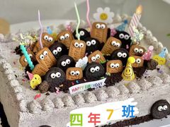 -勒甜LO CHO·私人订制低糖代糖纯动物奶油生日蛋糕(新开路店)
