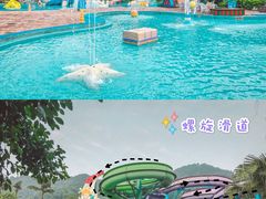 -重庆海昌加勒比海水世界