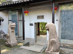 -常熟方塔园