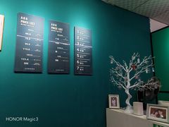 -爱定格照相馆·证件照(海珠客村店)
